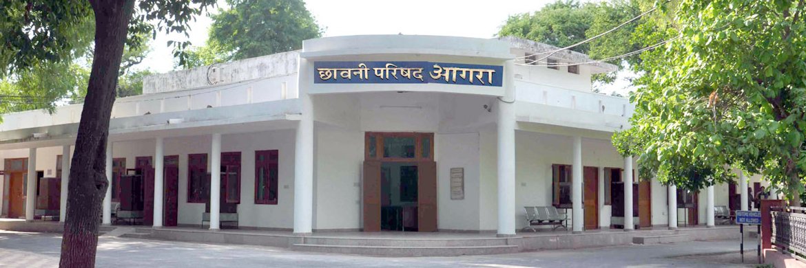 CANTONMENT BOARD AGRA banner