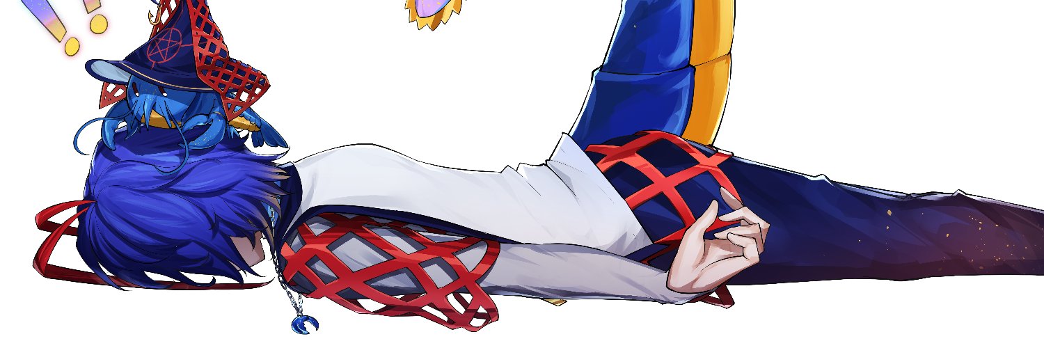 ArchaicVoid's profile banner image