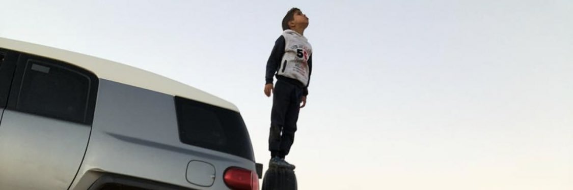 alshanwan's profile banner image