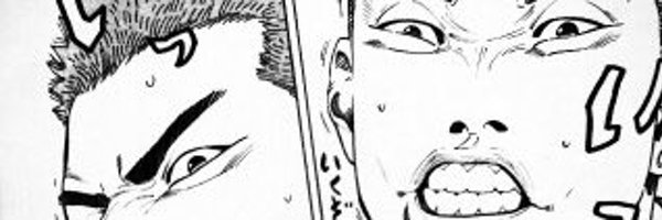 yanstyuppyLEO Profile Banner