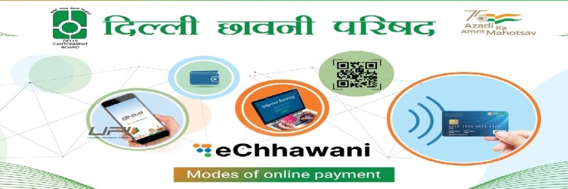 ceo_delhi's profile banner image