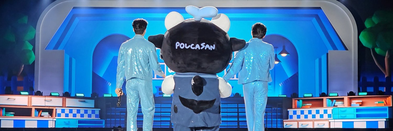 นามี banner