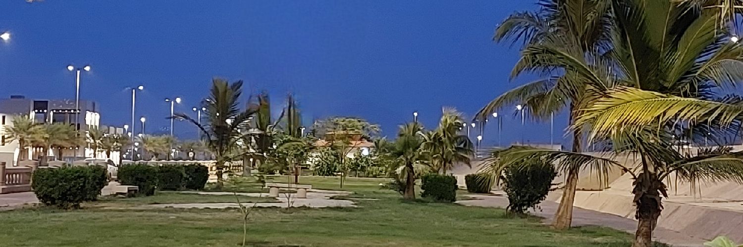 العسيرى banner