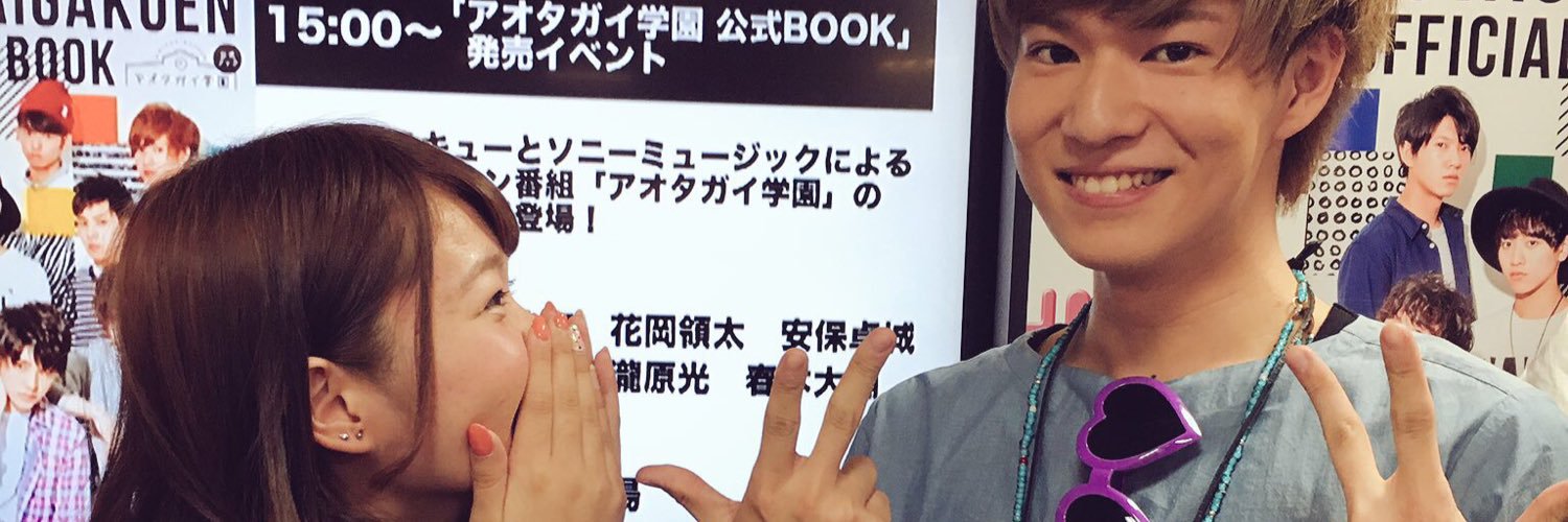 flash_kana04's profile banner image