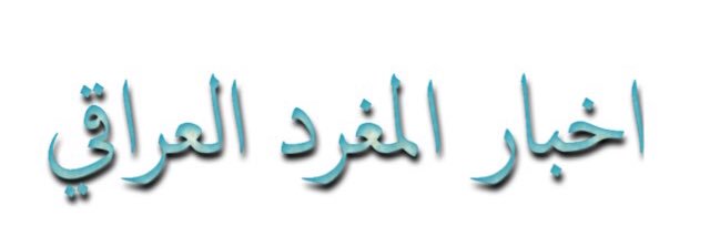 _msa0's profile banner image