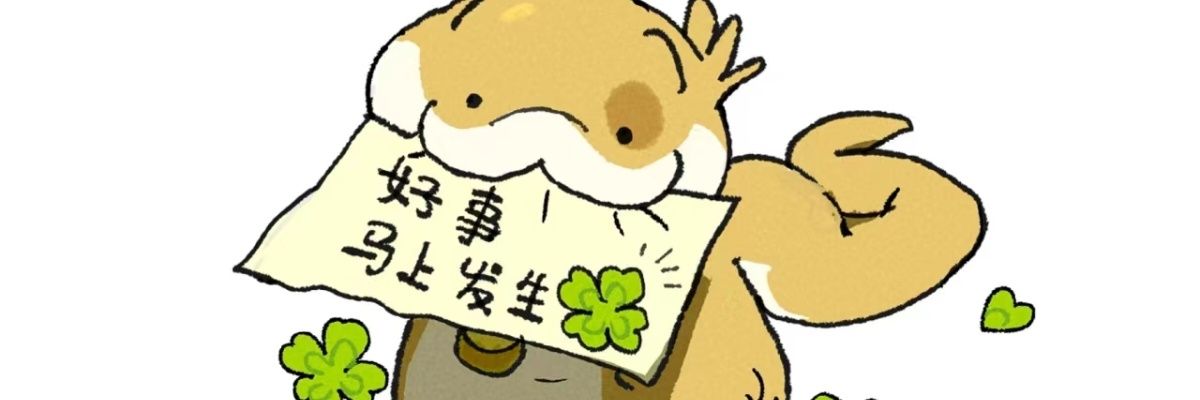 sora_ryu11's profile banner image