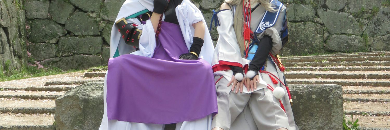 mychaso7's profile banner image