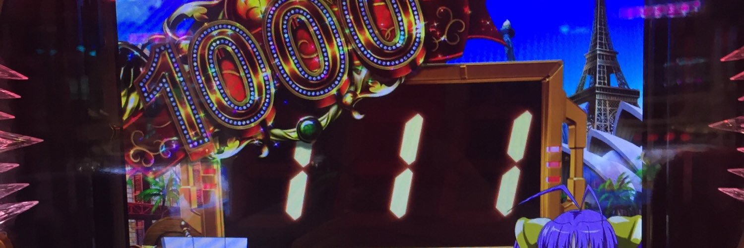 wildcatx08's profile banner image