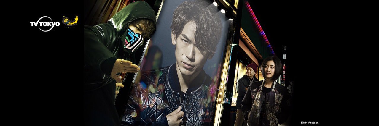 tx_night_hero's profile banner image