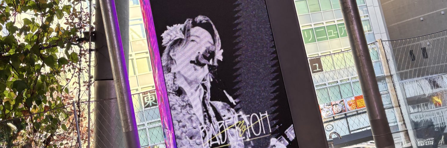 m_apple1220's profile banner image