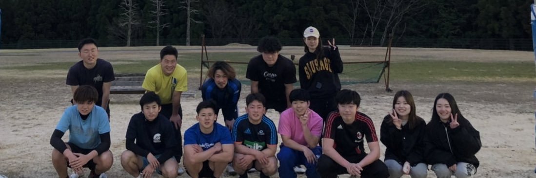 bukkyorfc's profile banner image