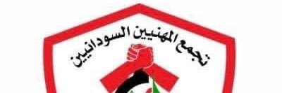 Joalha's profile banner image