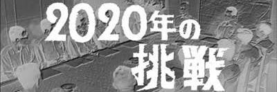 pipin999's profile banner image