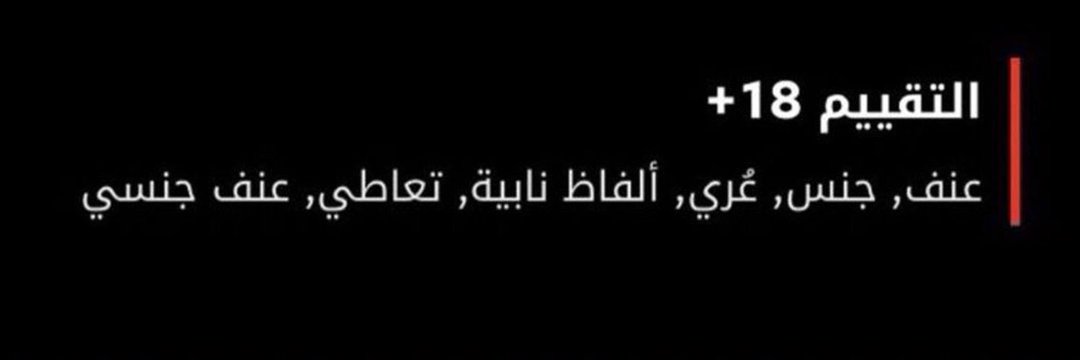HKS_OMaN's profile banner image