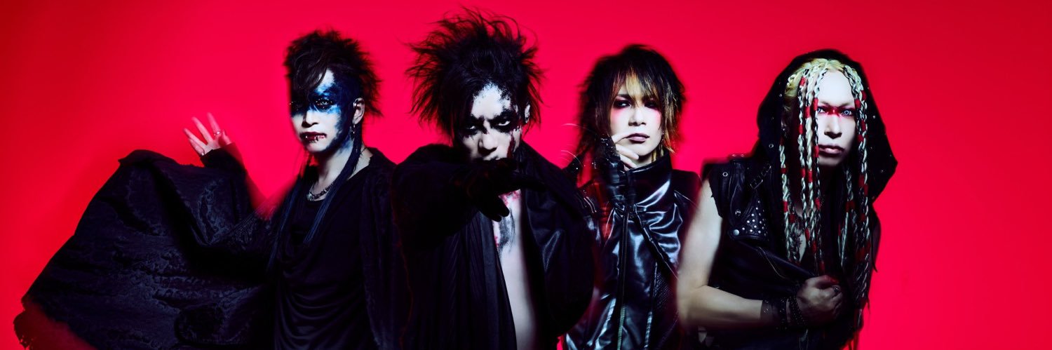 憂 banner