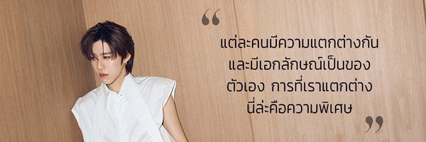 Orangecat339700 Profile Banner