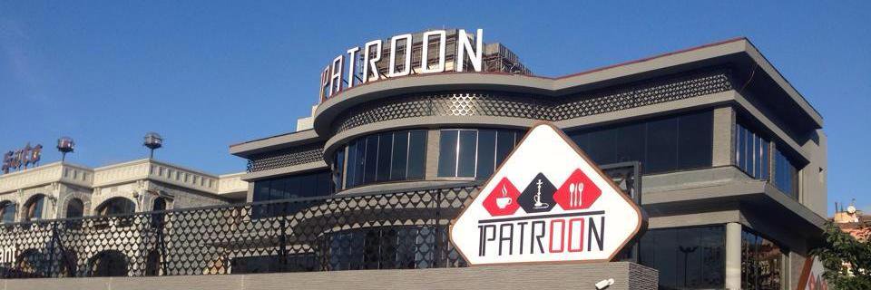 1patroon's profile banner image