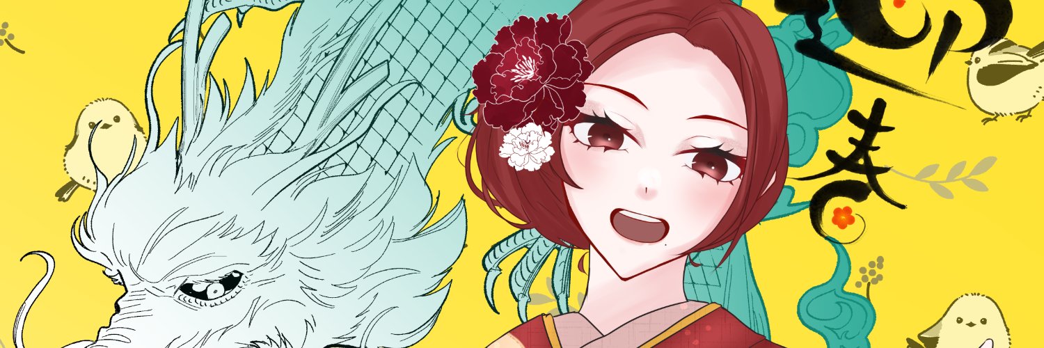 arcooon's profile banner image