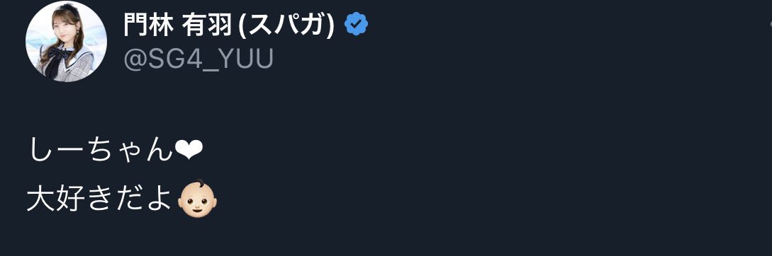 ist_sor's profile banner image
