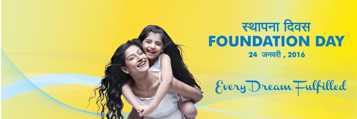 40BPCL's profile banner image