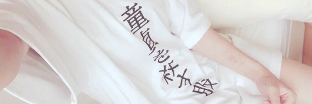 IPPONNDO's profile banner image