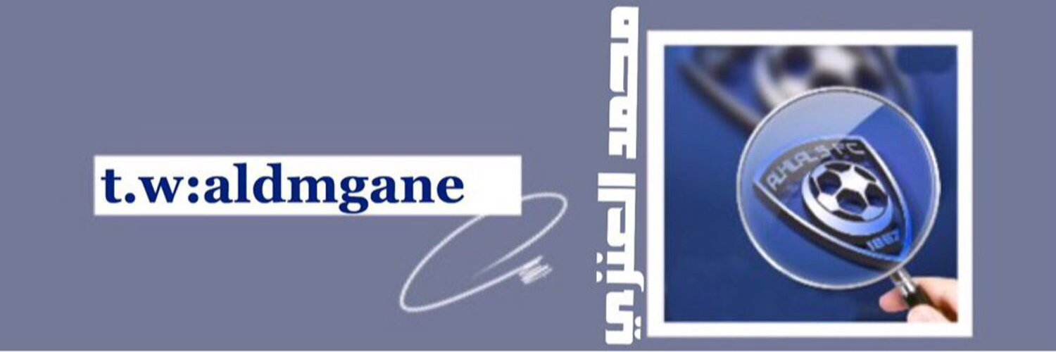 VIP__880_'s profile banner image