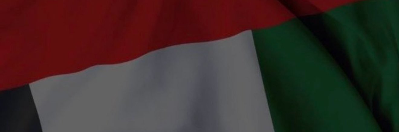 Sultan al7assani banner