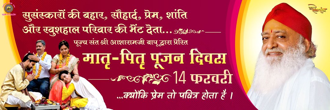 Rohit_6400's profile banner image