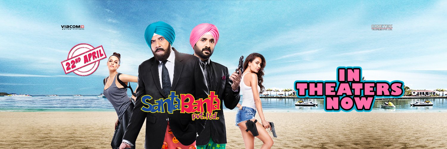 SantaBantaFilm's profile banner image