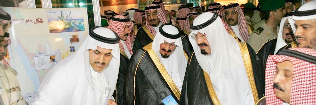 د. عبدالمجيد بن ظاهر آل دعبش banner
