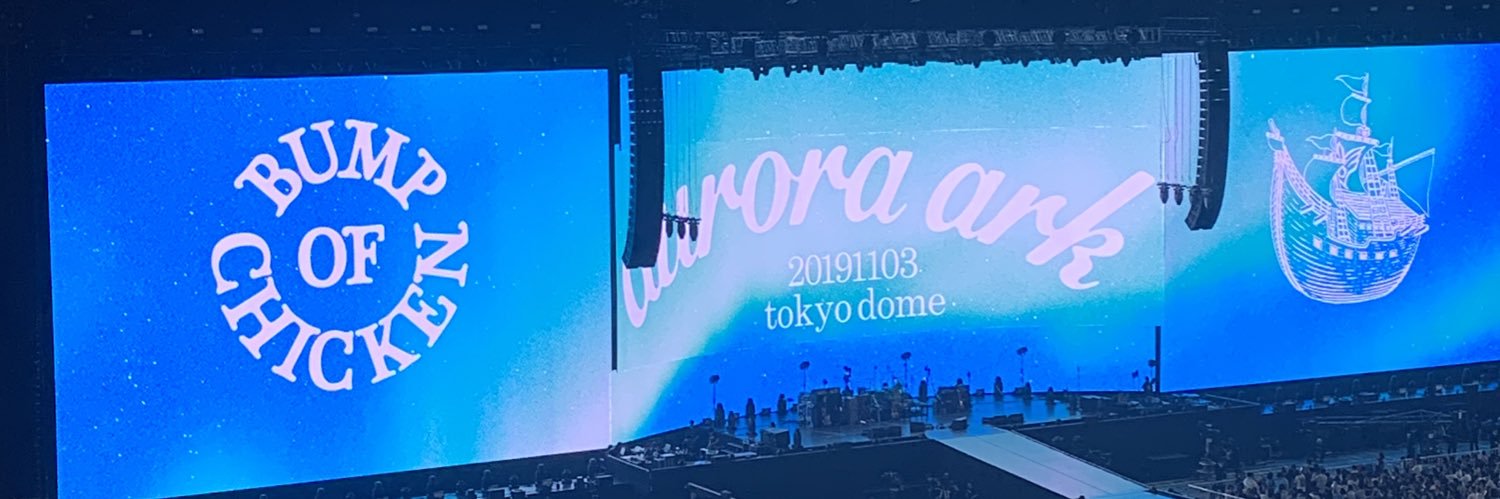 ぐ り * banner