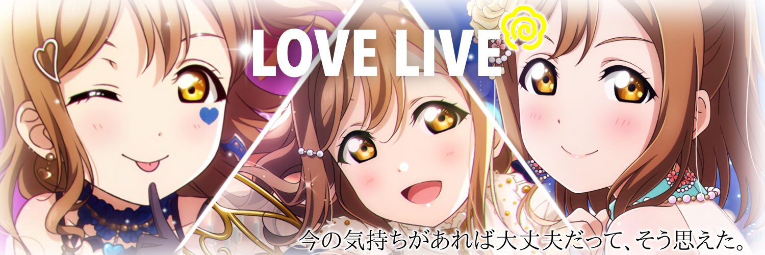 みっちー 趣味垢 banner