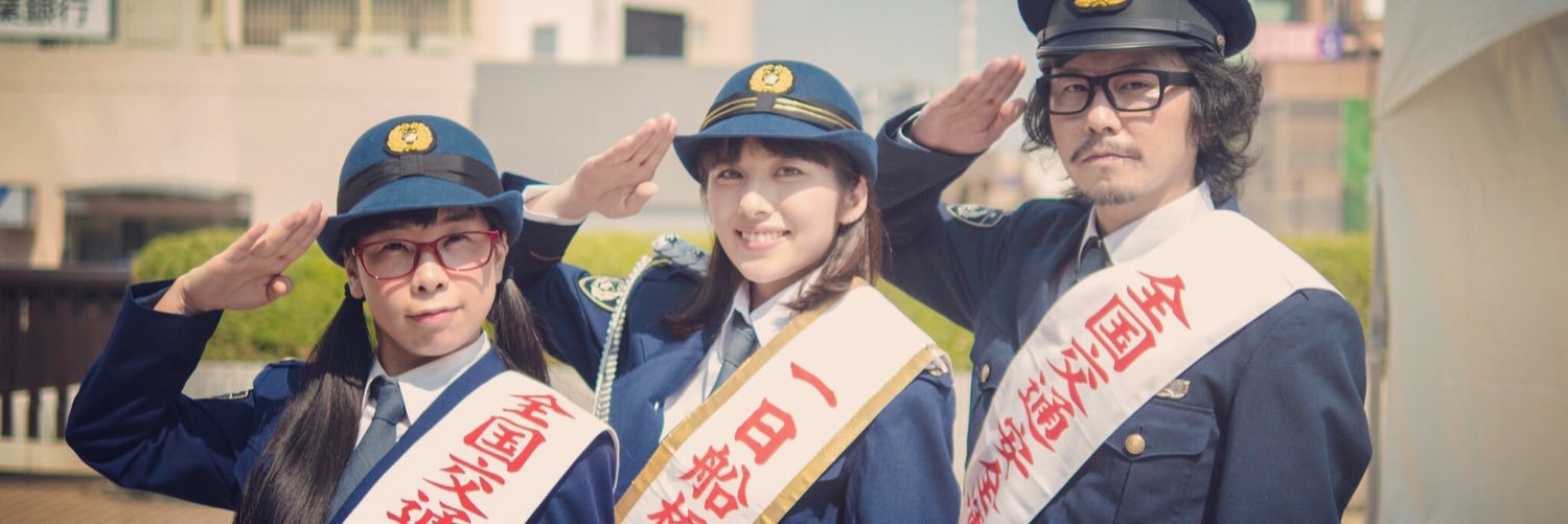 EmiriSaito's profile banner image