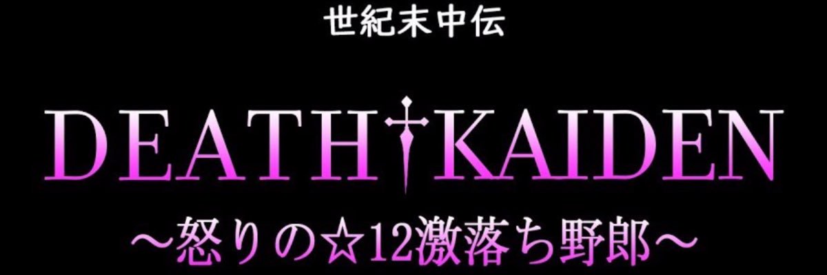 laskarina_'s profile banner image