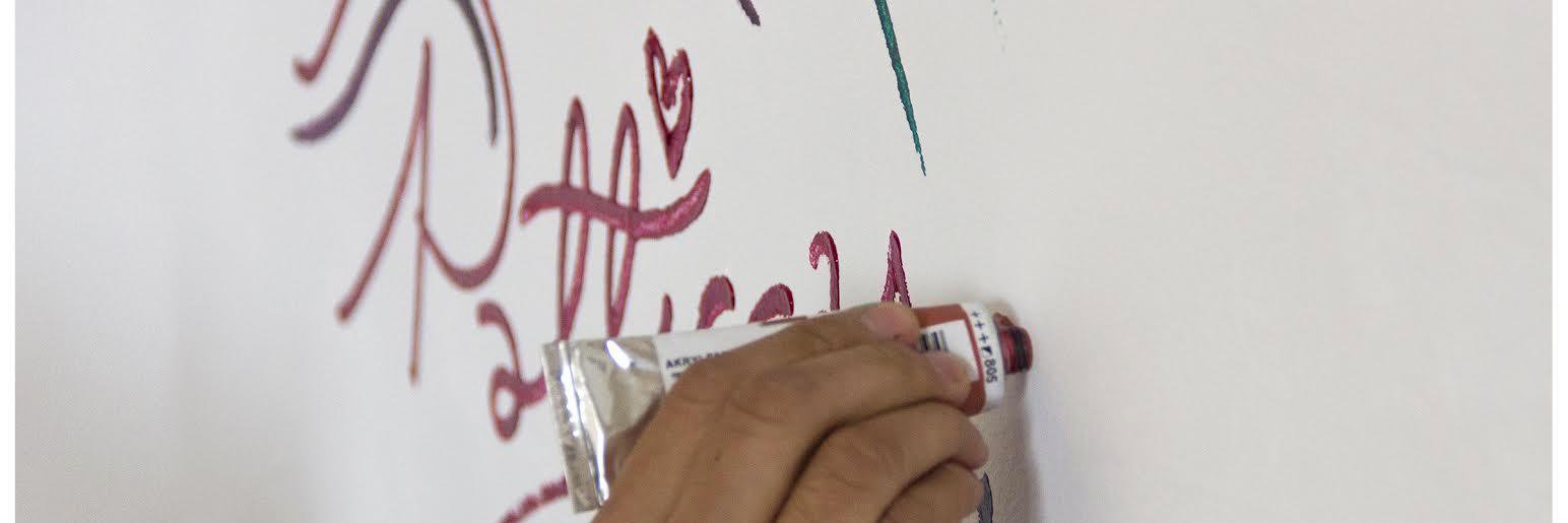 Elcuartodeinvitados banner