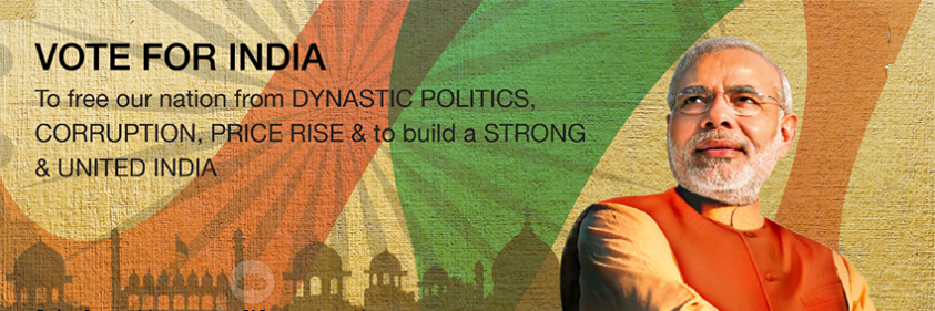 AvikJindal's profile banner image