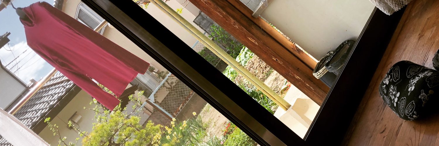 しょーた banner