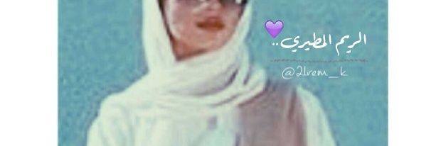 2lrem_k's profile banner image