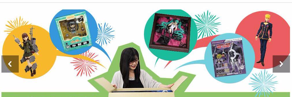 nakanofactory's profile banner image