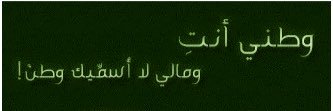 media_ksa_'s profile banner image