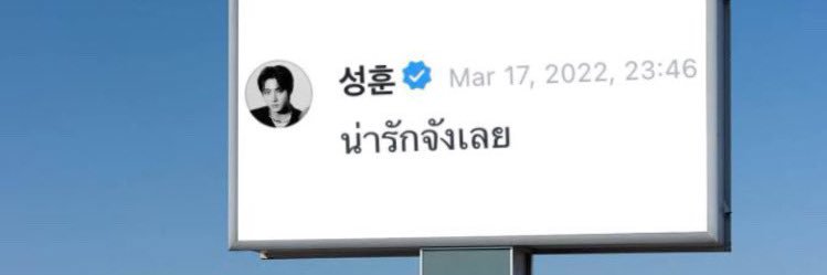 JMfamtk's profile banner image