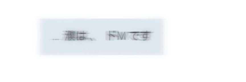 Qx___x's profile banner image
