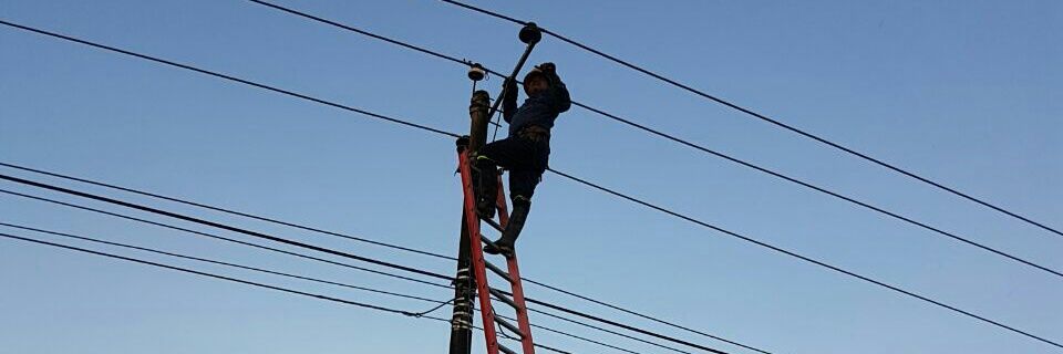 SoberaníaEléctrica banner