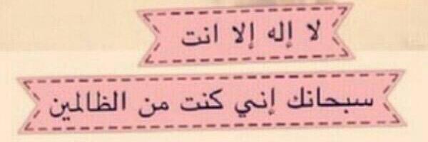 فهــد سعـد الحبلاني banner