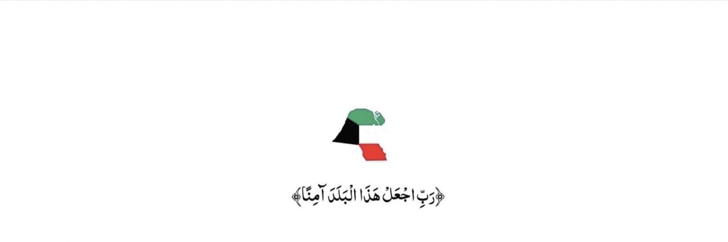 _KHALED_ALDAWAS's profile banner image