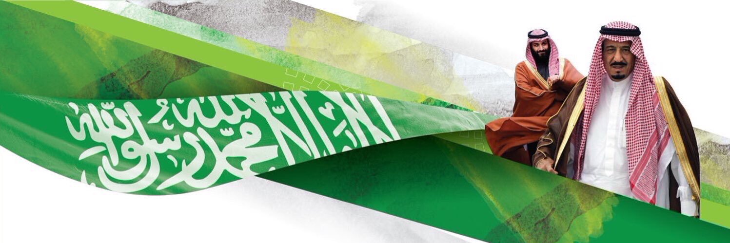 Alkharaa_KSA's profile banner image