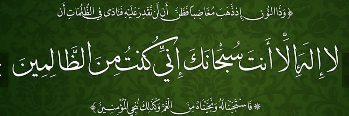 mema72a's profile banner image