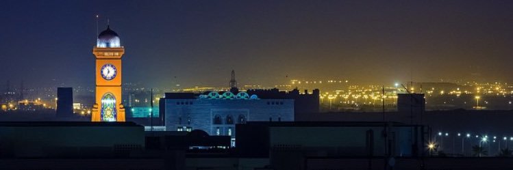 afra_rstat's profile banner image