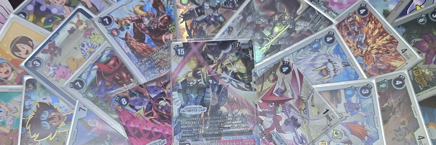 たつ banner