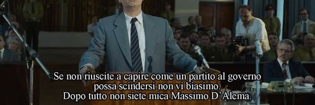 Atticus Prime banner